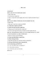 QUÁ TRìNH CỔ PHẦN HOÁ DOANH NGHIỆP NHÀ NƯỚC.DOC