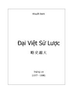 Đại Việt sự lược-Khuyết Danh