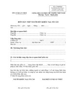 BIÊN BẢN TIẾP NGƯỜI ĐẾN KHIẾU NẠI, TỐ CÁO