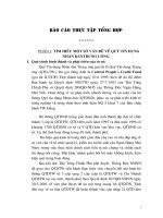 TÌM HIỂU MỘT SỐ VẤN ĐỀ VỀ QUỸ TÍN DỤNG NHÂN DÂNTRUNG ƯƠNG.DOC