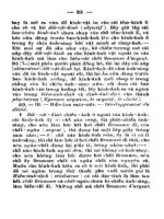 Bác vật sơ học