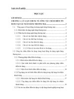 Hoàn thiện công tác chấm điểm tín dụng tại Sở Giao Dịch I – Ngân hàng Công Thương Việt Nam (2).doc