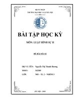 A và B có ý định chiếm đoạt tài sản của người khác. Để việc chiếm đoạt được thuận lợi chúng cùng nhau tìm mua súng. Sau một thời gian tìm mua súng không được, chúng ra một cửa hàng đồ chơ