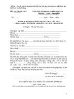 Đơn đề nghị áp dụng bảo lãnh tiền thuế, tiền phạt cho hàng hoá nhập khẩu theo hình thức bảo lãnh chung