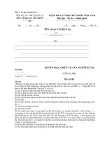 Mẫu văn bản có tên loại khác