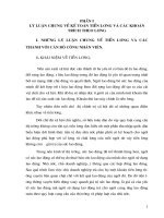 Kế toán tiền lương và các khoản trích theo lương lại Công ty xi măng Sài Sơn.DOC