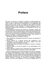 Introduction to fluid mechanics - P21