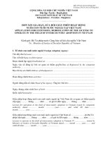 Đơn xin gia hạn, sửa đổi giấy phép nhận con nuôi nước ngoài tại Việt Nam