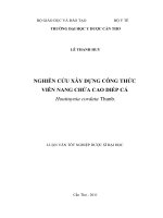 Nghiên cứu xây dựng công thức viên nang chứa cao Diếp cá