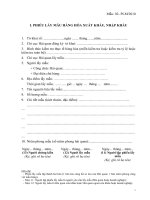 Mẫu 2 - Phiếu lấy mẫu hàng hoá xuất khẩu, nhập khẩu