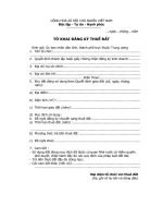 Tờ khai đăng ký thuế đất