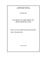 ứng dụng lưu trữ thông tin bằng chuỗi mã vạch