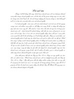 HẠCH TOÁN CHI PHÍ SẢN XUẤT VÀ TÍNH GIÁ THÀNH SẢN PHẨM TẠI CÔNG TY CAO SU ĐÀ NẴNG (HachtoanCPSX taiCtyCaosuDN )