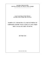 Nghiên cứu ảnh hưởng của một số thông số chính đến chi phí năng lượng của máy trộn thức ăn gia súc kiểu vít đứng