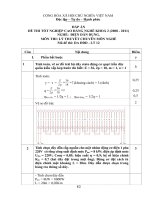 Đáp án đề thi lý thuyết điện dân dụng 12