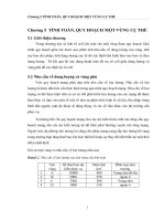 Tối ưu số cell trong tính toán mạng di động CDMA 5