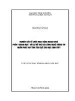 Nghiên cứu tổ chức hoạt động ngoại khoá phần quang học với sự hỗ trợ của công nghệ thông tin nhằm phát huy tính tích cực cho học sinh trung học phổ thông