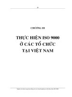 Nhận thức người tiêu dùng và một số yếu tố tác động đến hành vi tiêu dùng thảo dược TPHCM