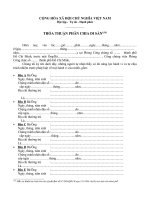 Thỏa thuận phân chia di sản