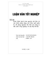 Tổ chức công tác kế toán nguyên vật liệu tại công ty khai  thác nước ngầm