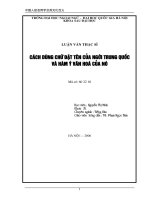 Cách dùng chữ đặt tên của người trung quốc và hàm ý văn hoá của nó
