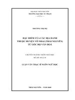 Đặc điểm của các địa danh thuộc huyện võ nhai (thái nguyên) từ góc độ văn hoá