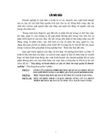 Xây dựng và hoàn thiện cơ cấu tổ chức bộ máy quản lý doanh nghiệp