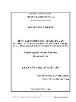 Bước đầu nghiên cứu sự nghiệp văn chương của Nam Xương - Nguyễn Cát Ngạc (ở hai thể loại Kịch bản văn học và truyện ngắn)