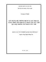 Xây dựng hệ thống dịch vụ giá trị gia tăng trên nền dịch vụ nhắn tin tức thì qua hệ thống tin nhắn tức thì