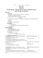 Tài liệu Giáo án Âm nhạc + Mỹ thuật + Đạo đức tháng 7