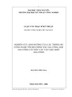Nghiên cứu ảnh hưởng của các thông số công nghệ tới độ chính xác gia công, khi gia công cắt dây các vật liệu khó gia công