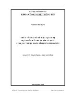 Thủy vân cơ sở dữ liệu quan hệ dựa trên kỹ thuật tối ưu hoá áp dụng thuật toán tìm kiếm theo mẫu
