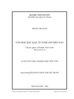 Văn học bắc cạn từ năm 1954 đến nay