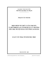 Biện pháp tổ chức  luân chuyển  và bổ nhiệm lại cán bộ quản lý trường  tiểu học