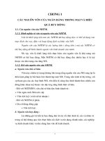 Các nguồn vốn của ngân hàng thương mại và hiệu quả huy động