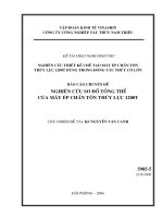 Nghiên cứu sơ đồ tổng thể của máy ép chấn tôn thủy lực 1200 tấn