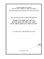 Công nghệ chế tạo Máy ép thủy lực Tàu thủy
