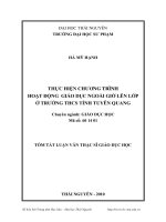Thực hiện chương trình hoạt động giáo dục ngoài giờ lên lớp ở trường thcs tỉnh tuyên quang