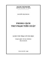 Phong cách thơ Phạm Tiến Duật
