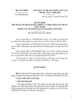 Quyết định phê duyệt kế hoạch phát triển và triển khai ứng dụng công nghệ thông tin ngành hải quan giai đoạn 2012-2015