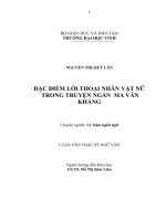 Đặc điểm lời thoại nhân vật nữ trong truyện ngắn ma văn kháng 
