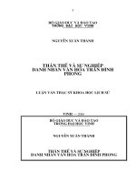 Thân thế và sự nghiệp danh nhân văn hoá trần đình phong 