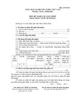 Tài liệu Đơn đề nghị cấp giấy phép khai thác pdf