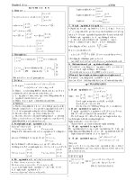 Tài liệu Chuyên đề luyện thi ĐH phần đại số docx