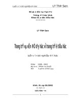 Trang trí và vấn đề dạy học vẽ trang trí ở tiểu học 