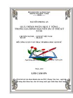 Sự phân hóa tư tưởng trong gia đình nguyễn du ở thế kỷ XVIII 