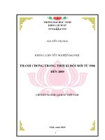 Thanh chương trong thời kỳ đổi mới từ 1986 đến 2009 