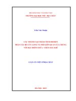 Các thành tạo trầm tích mioxen phần tây bể cửu long và mối liên quan của chúng với khả năng chứa chắn dầu khí 
