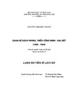 Quan hệ sách phong, triều cống minh – đại việt (1368 – 1644) 