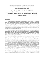 TỔNG QUAN về NGOẠI THƯƠNG của TRUNG QUỐC 